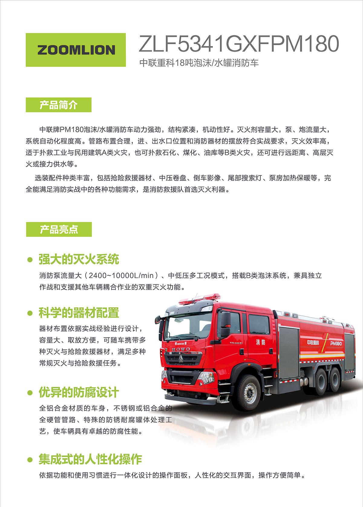 �������֡�(�й���)���޹�˾����