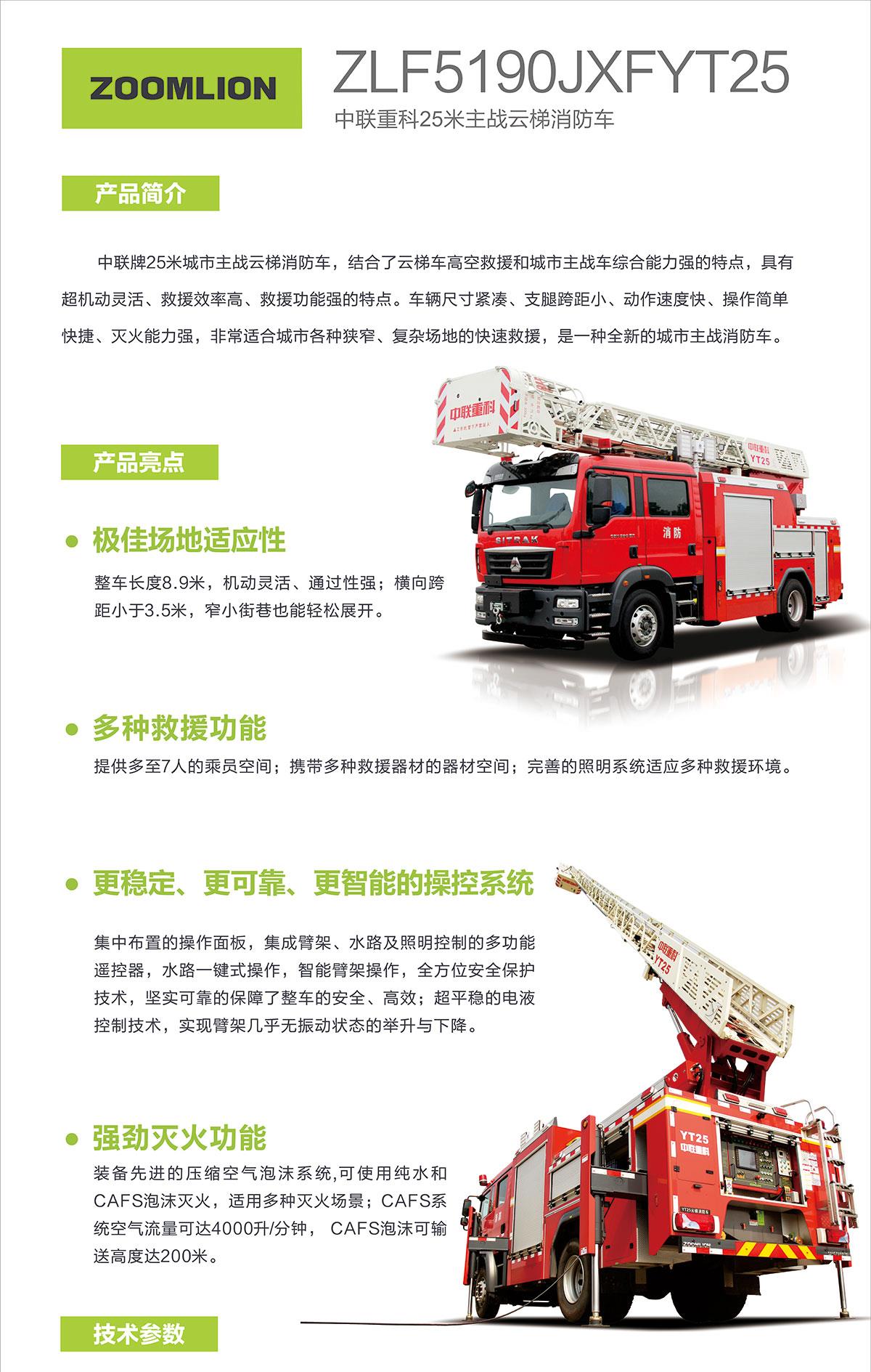 �������֡�(�й���)���޹�˾����