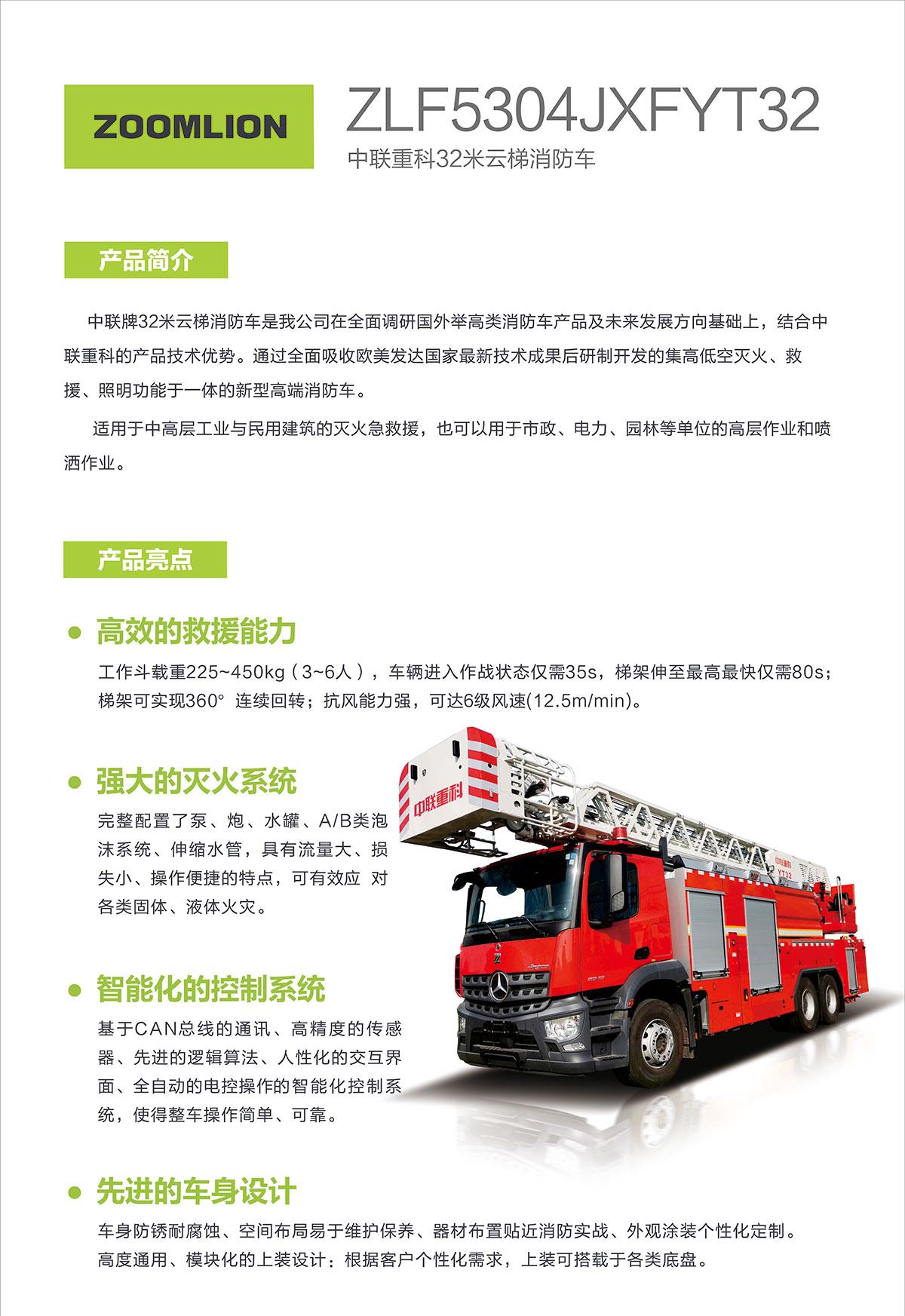 �������֡�(�й���)���޹�˾����