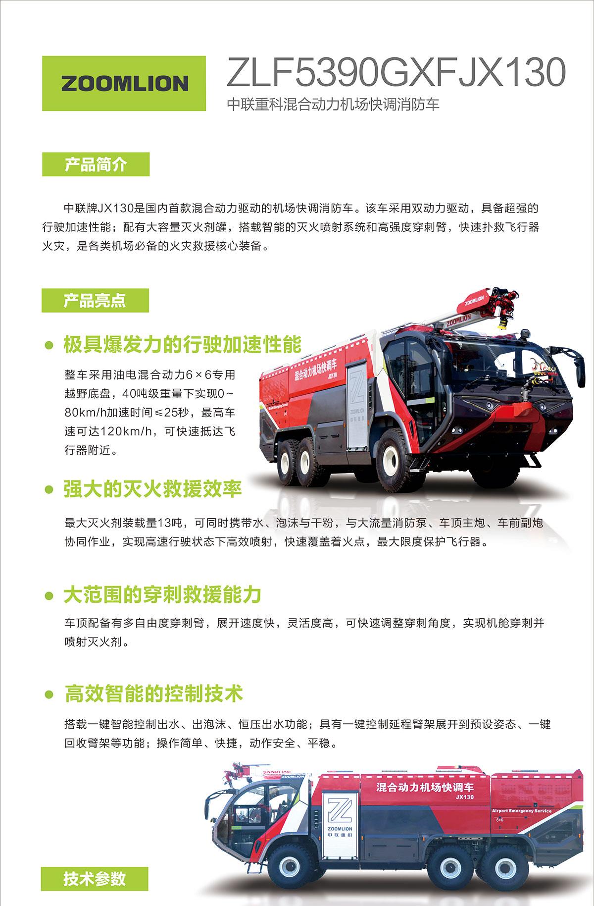 �������֡�(�й���)���޹�˾����