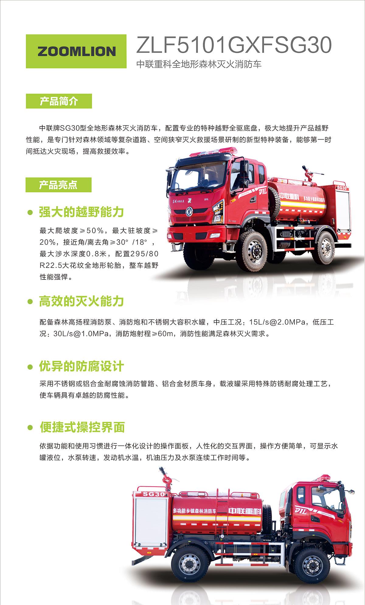 �������֡�(�й���)���޹�˾����