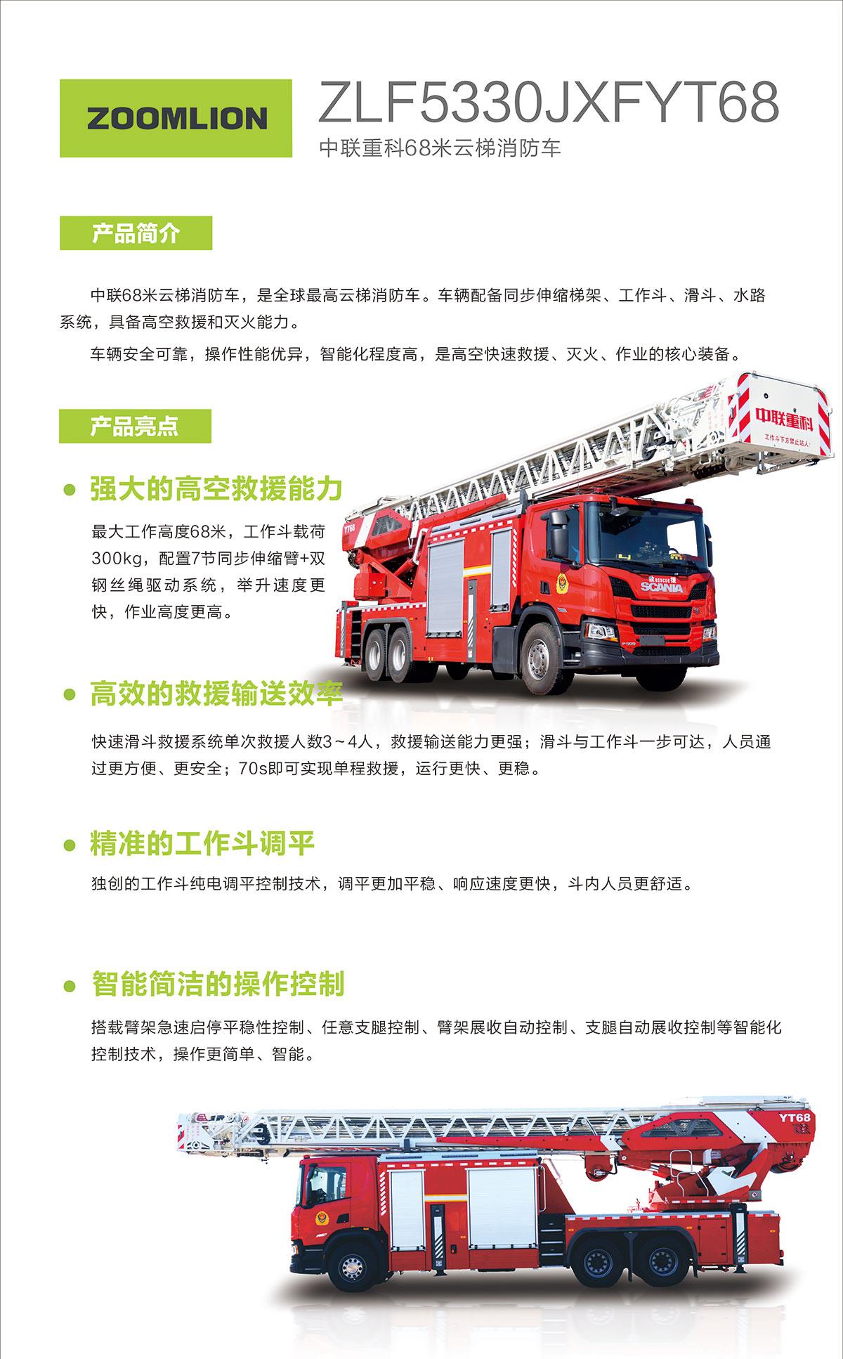 �������֡�(�й���)���޹�˾����