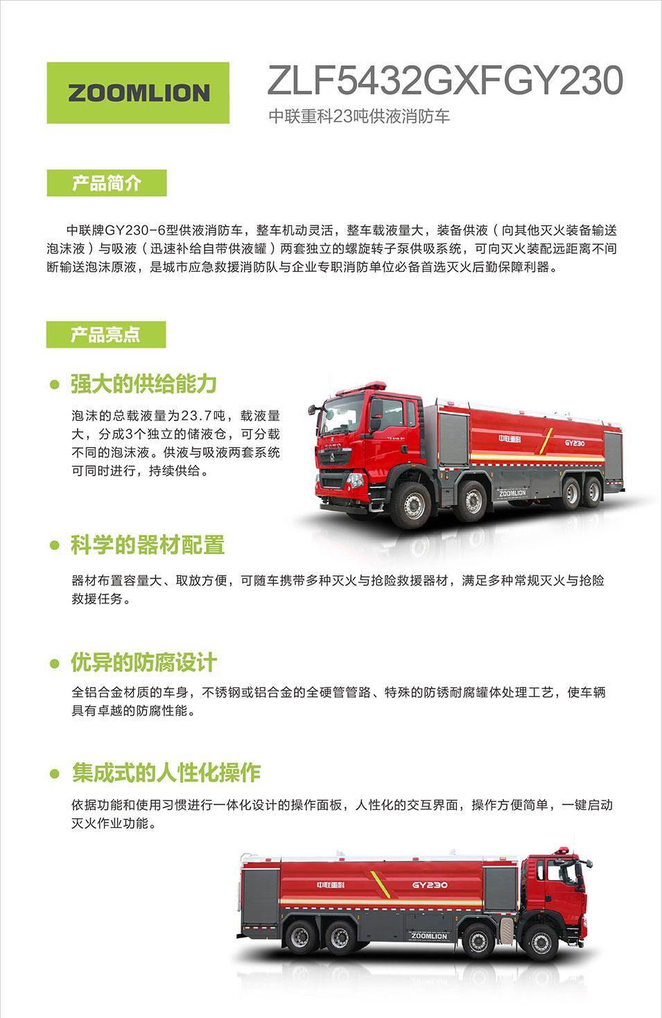 �������֡�(�й���)���޹�˾����