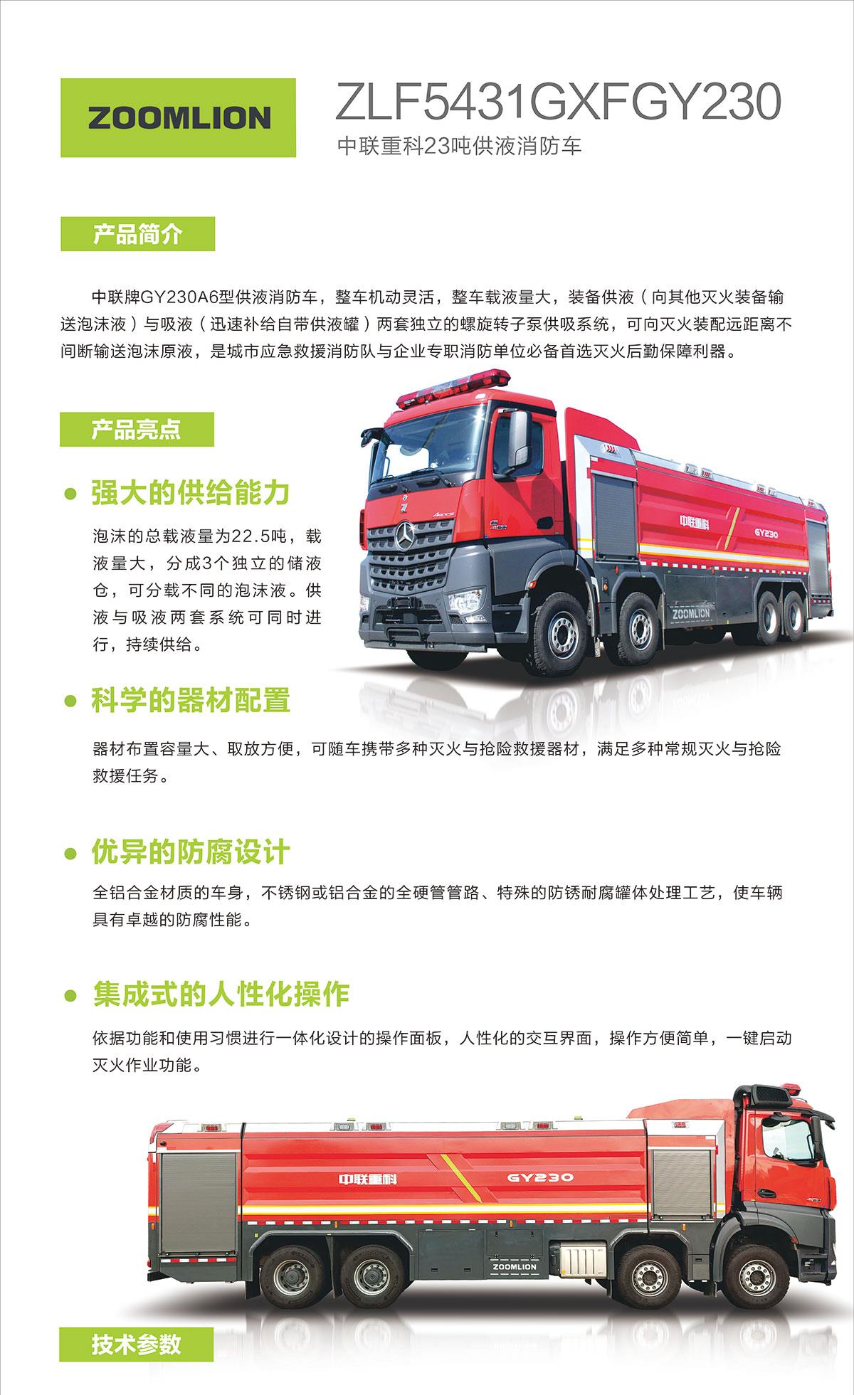 �������֡�(�й���)���޹�˾����