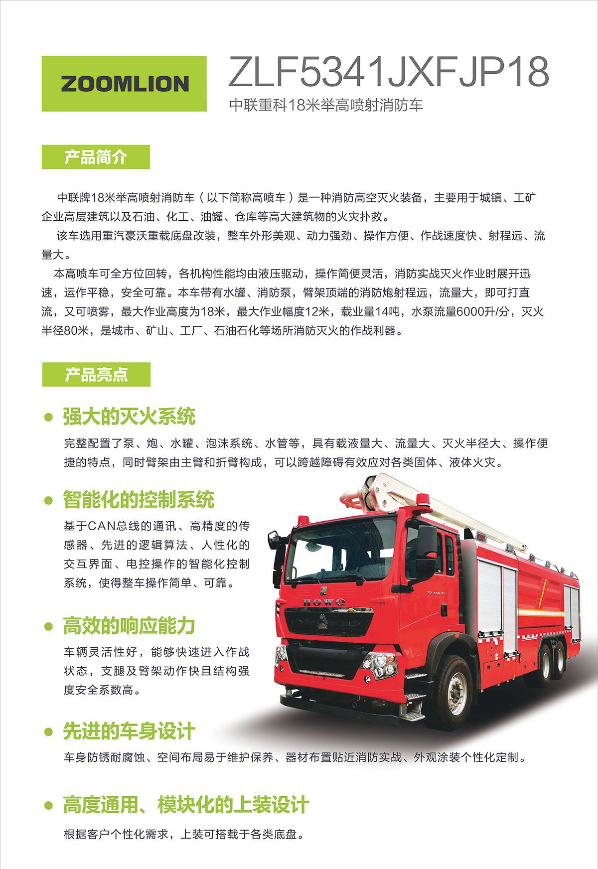 �������֡�(�й���)���޹�˾����