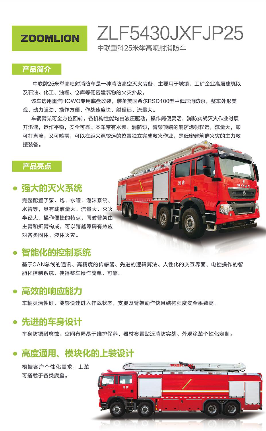 �������֡�(�й���)���޹�˾����