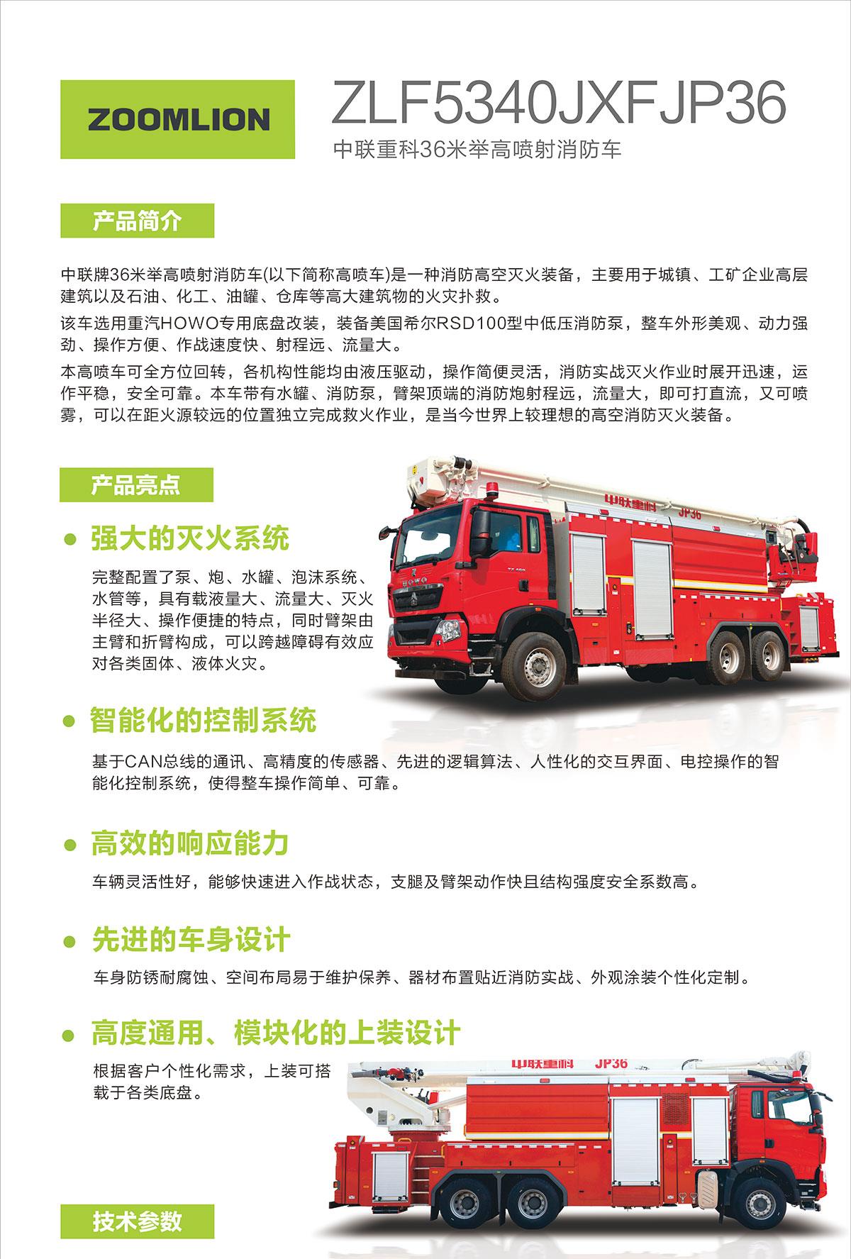 �������֡�(�й���)���޹�˾����