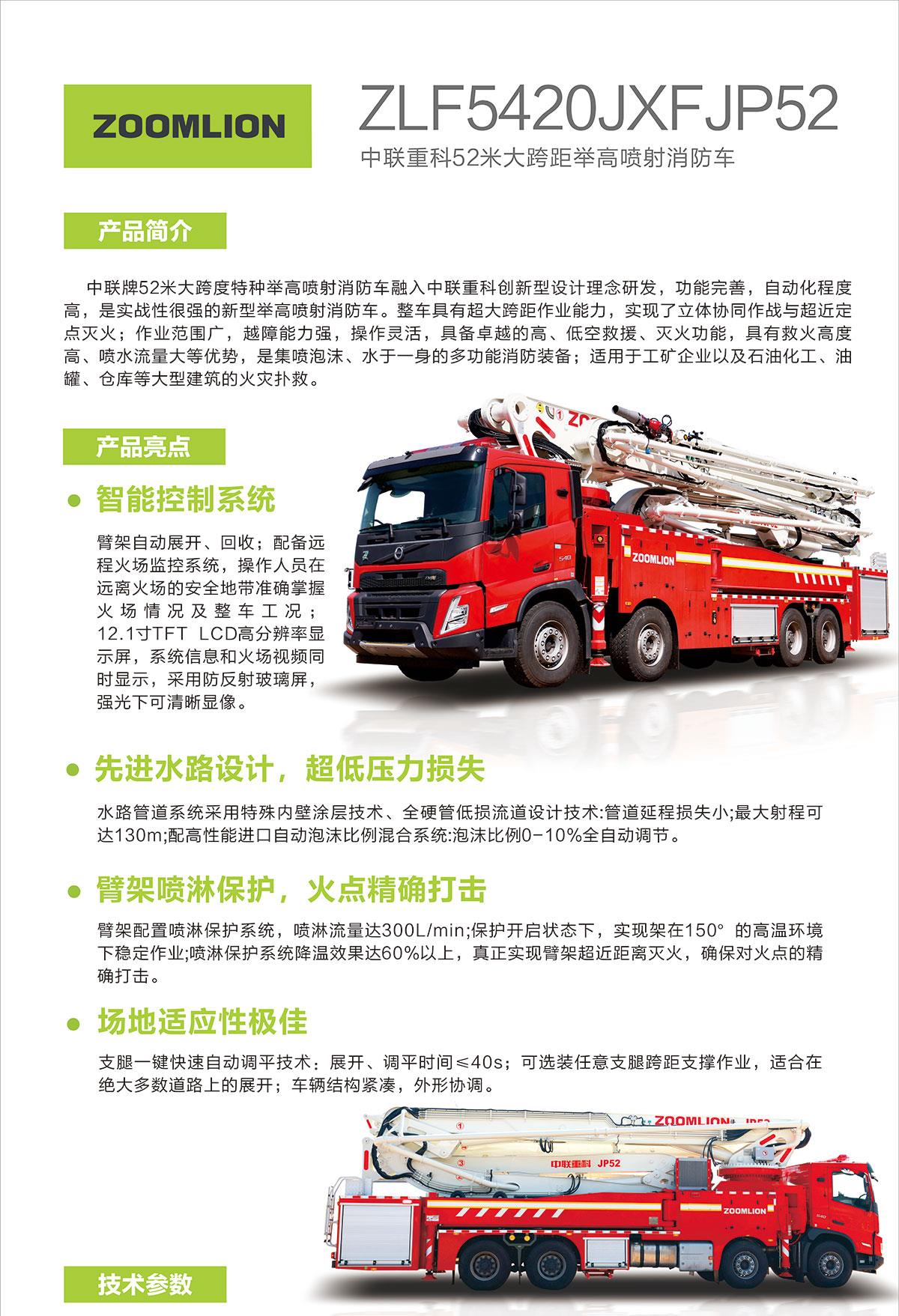 �������֡�(�й���)���޹�˾����