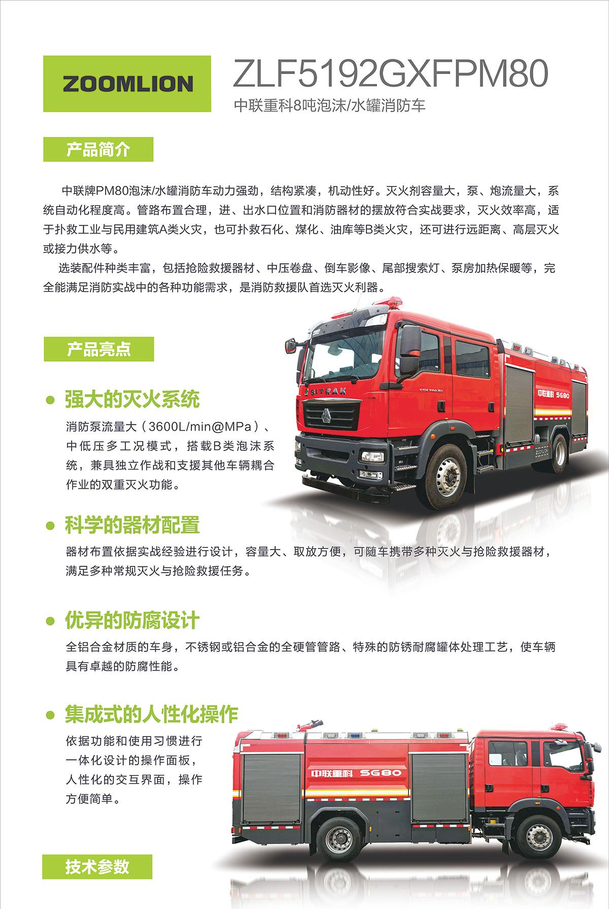 �������֡�(�й���)���޹�˾����