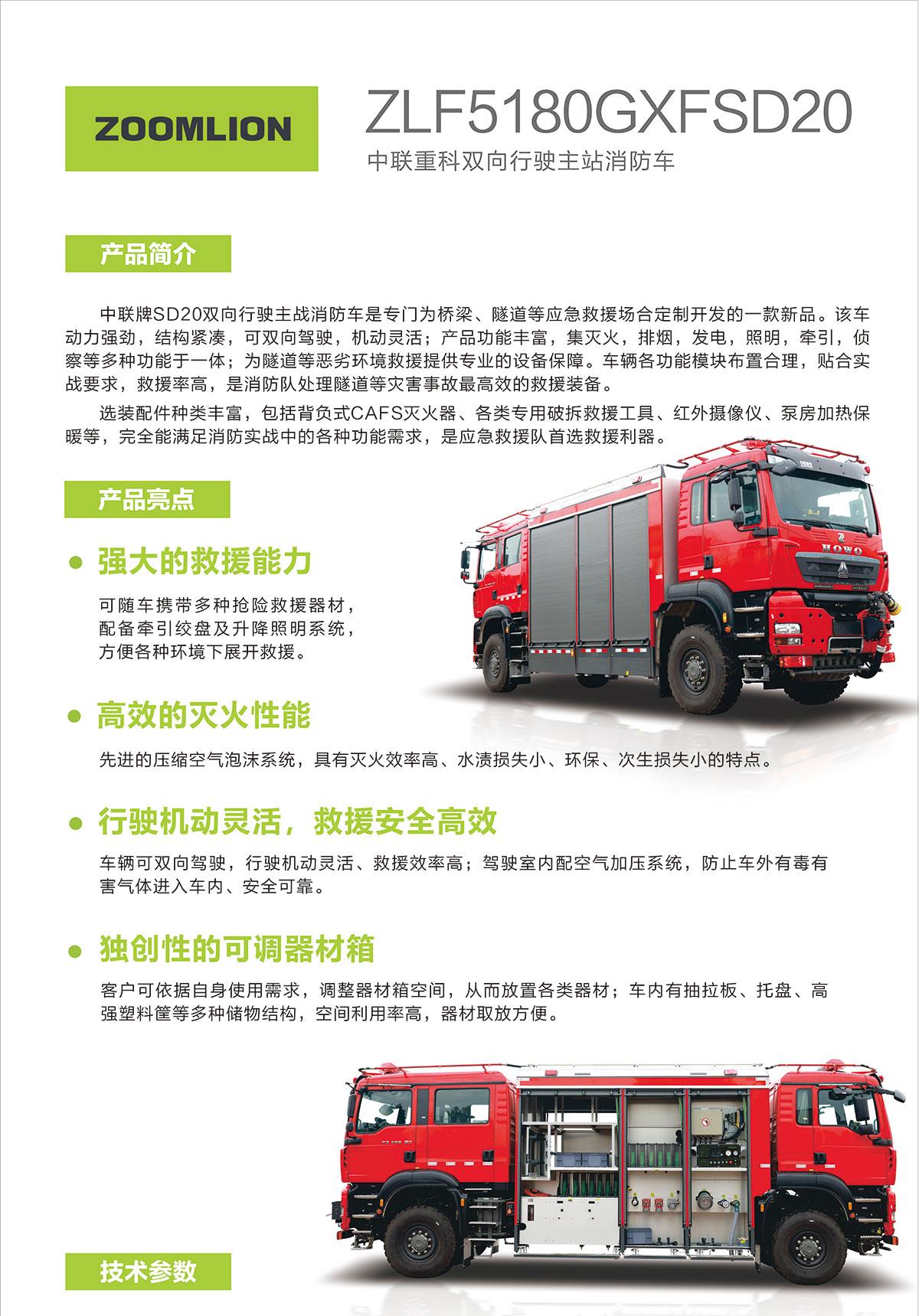 �������֡�(�й���)���޹�˾����