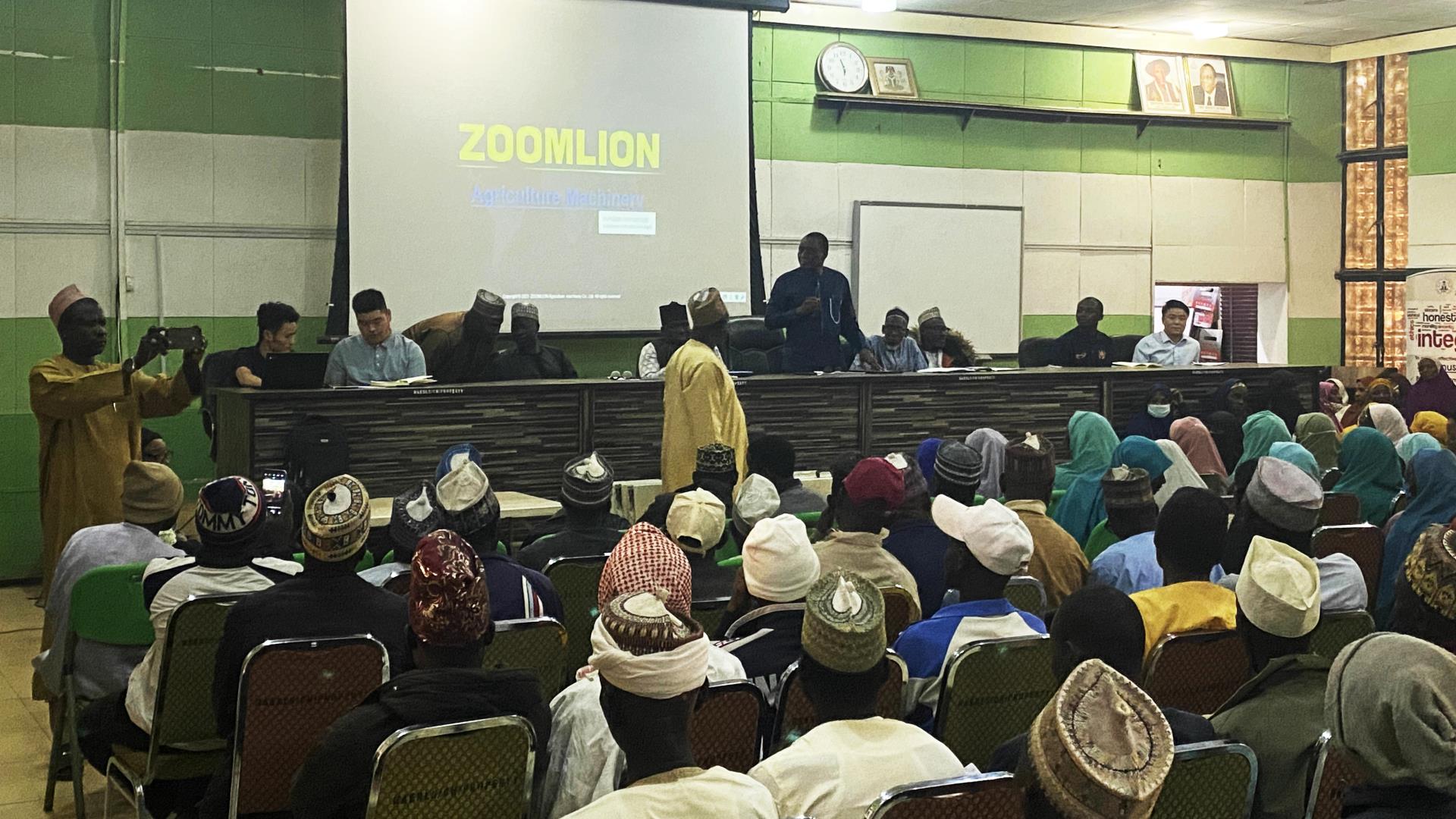 �������֡�(�й���)���޹�˾����