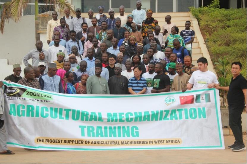 �������֡�(�й���)���޹�˾����