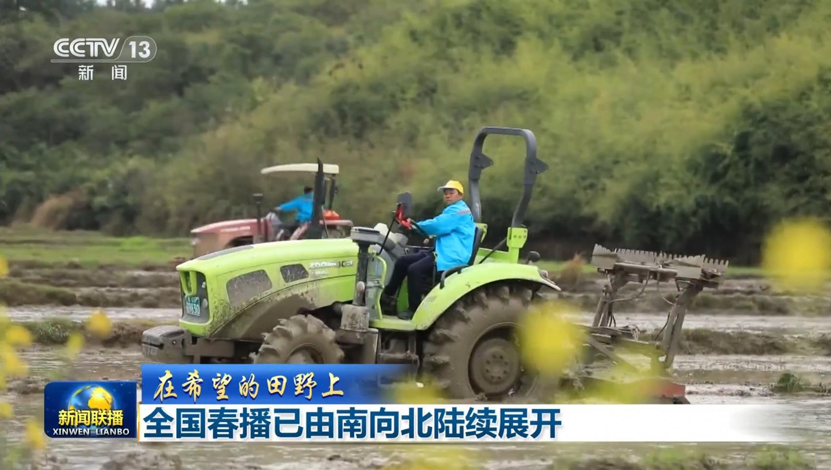 �������֡�(�й���)���޹�˾����