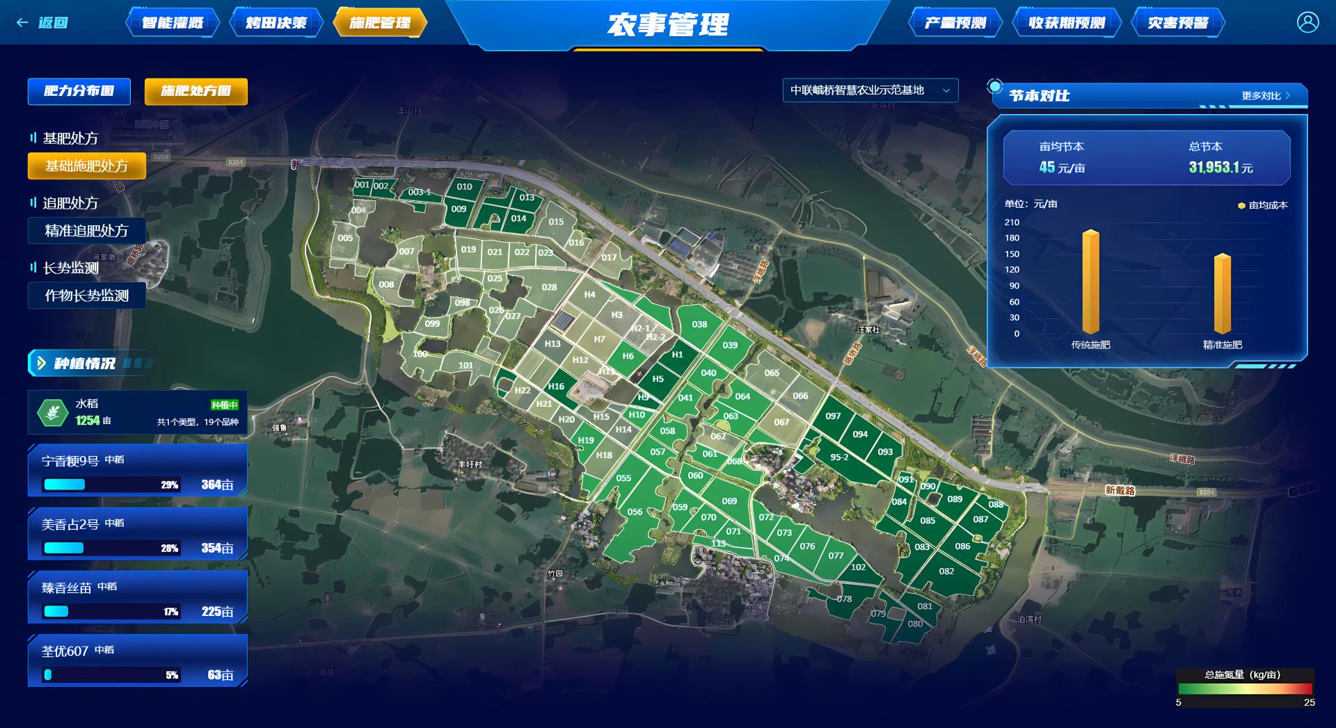 �������֡�(�й���)���޹�˾����