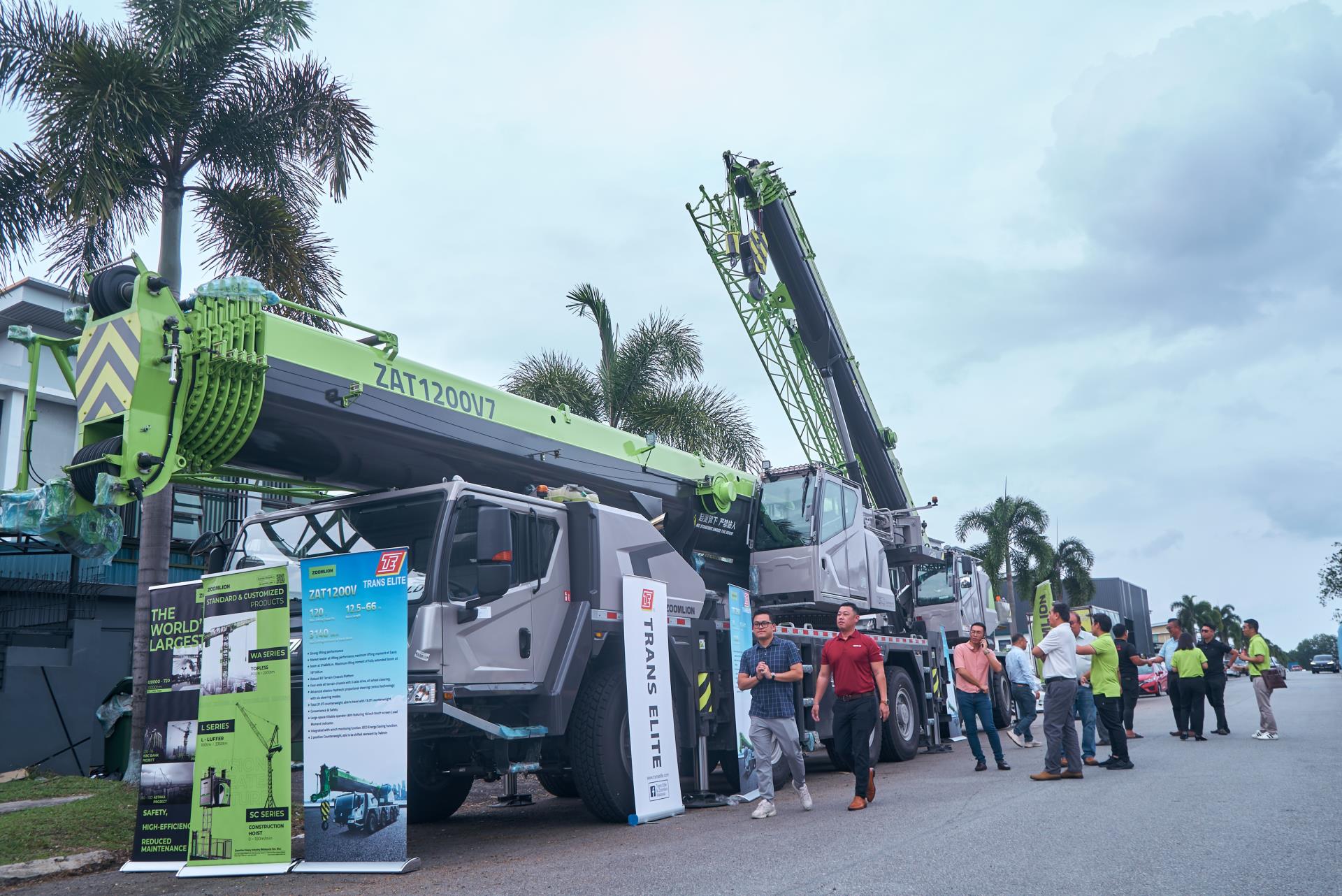 �������֡�(�й���)���޹�˾����