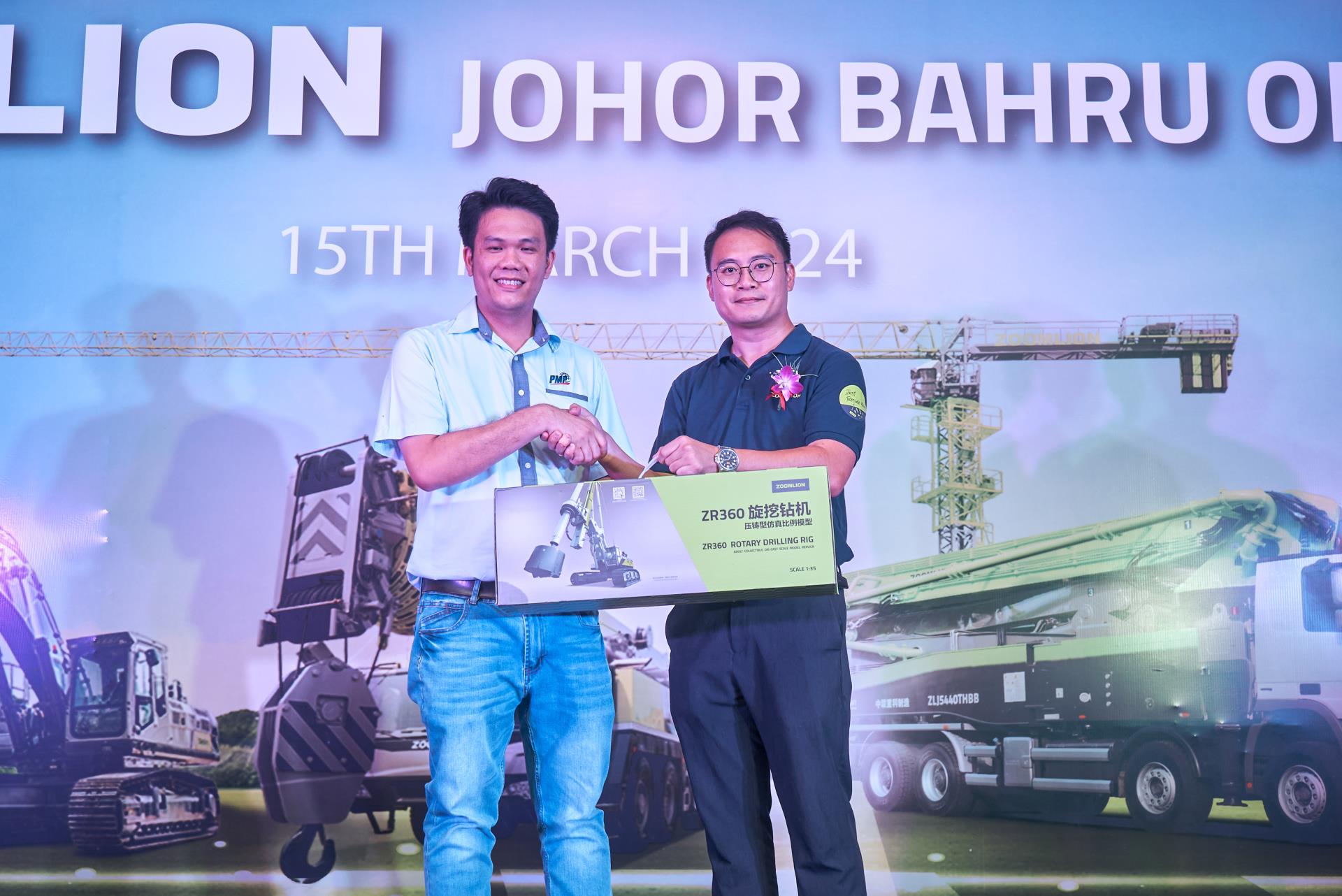 �������֡�(�й���)���޹�˾����