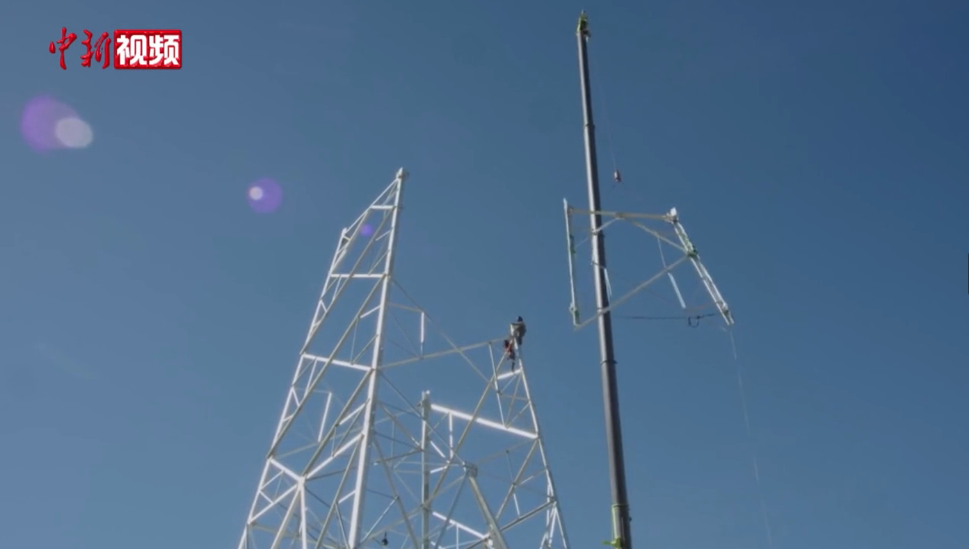 �������֡�(�й���)���޹�˾����