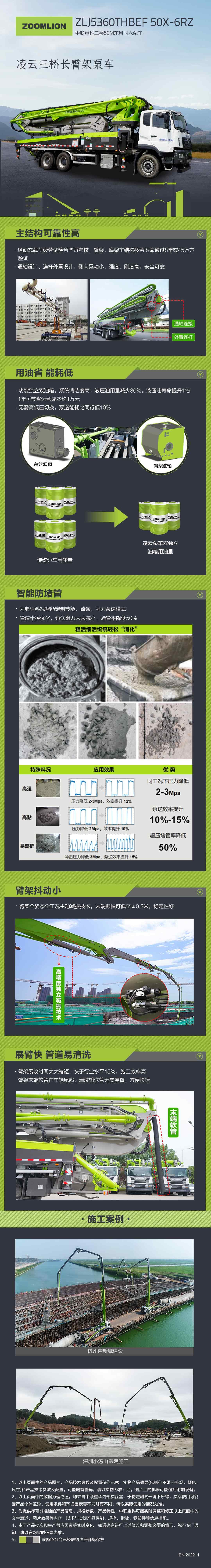 �������֡�(�й���)���޹�˾����