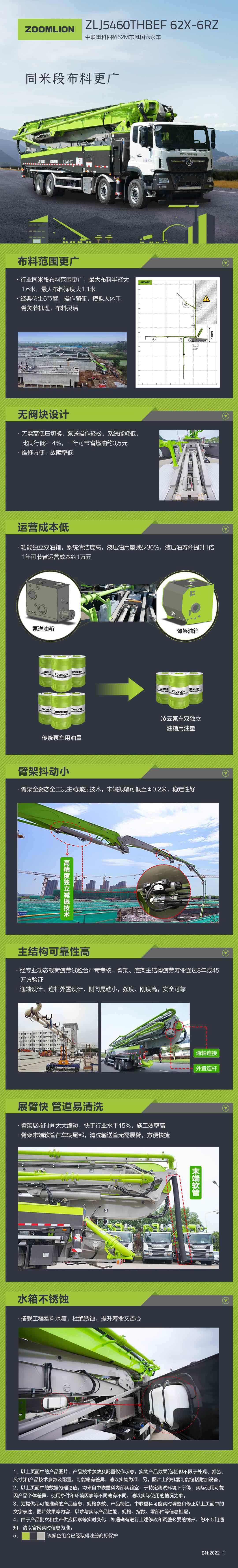 �������֡�(�й���)���޹�˾����