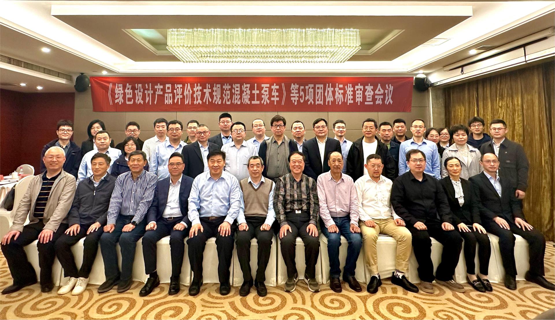 �������֡�(�й���)���޹�˾����