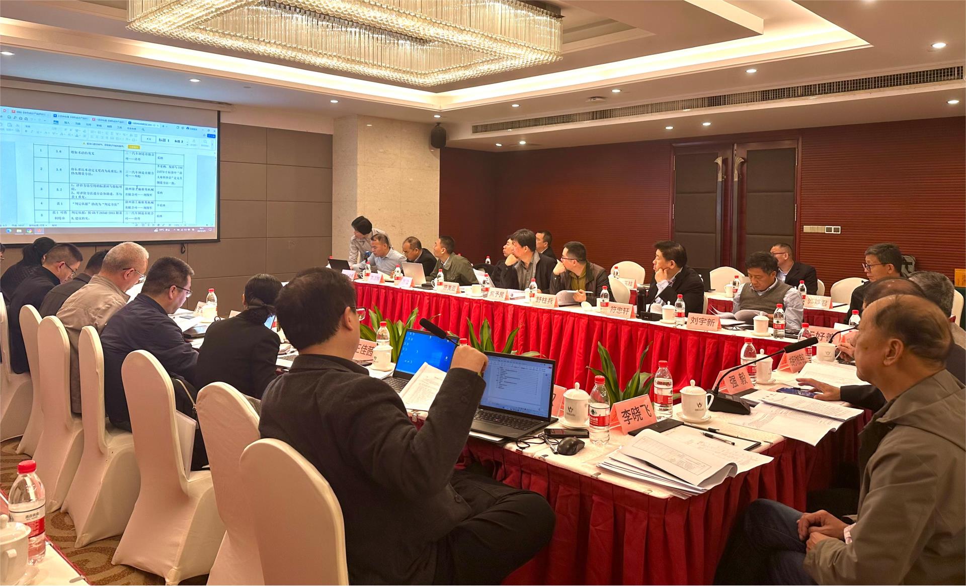 �������֡�(�й���)���޹�˾����