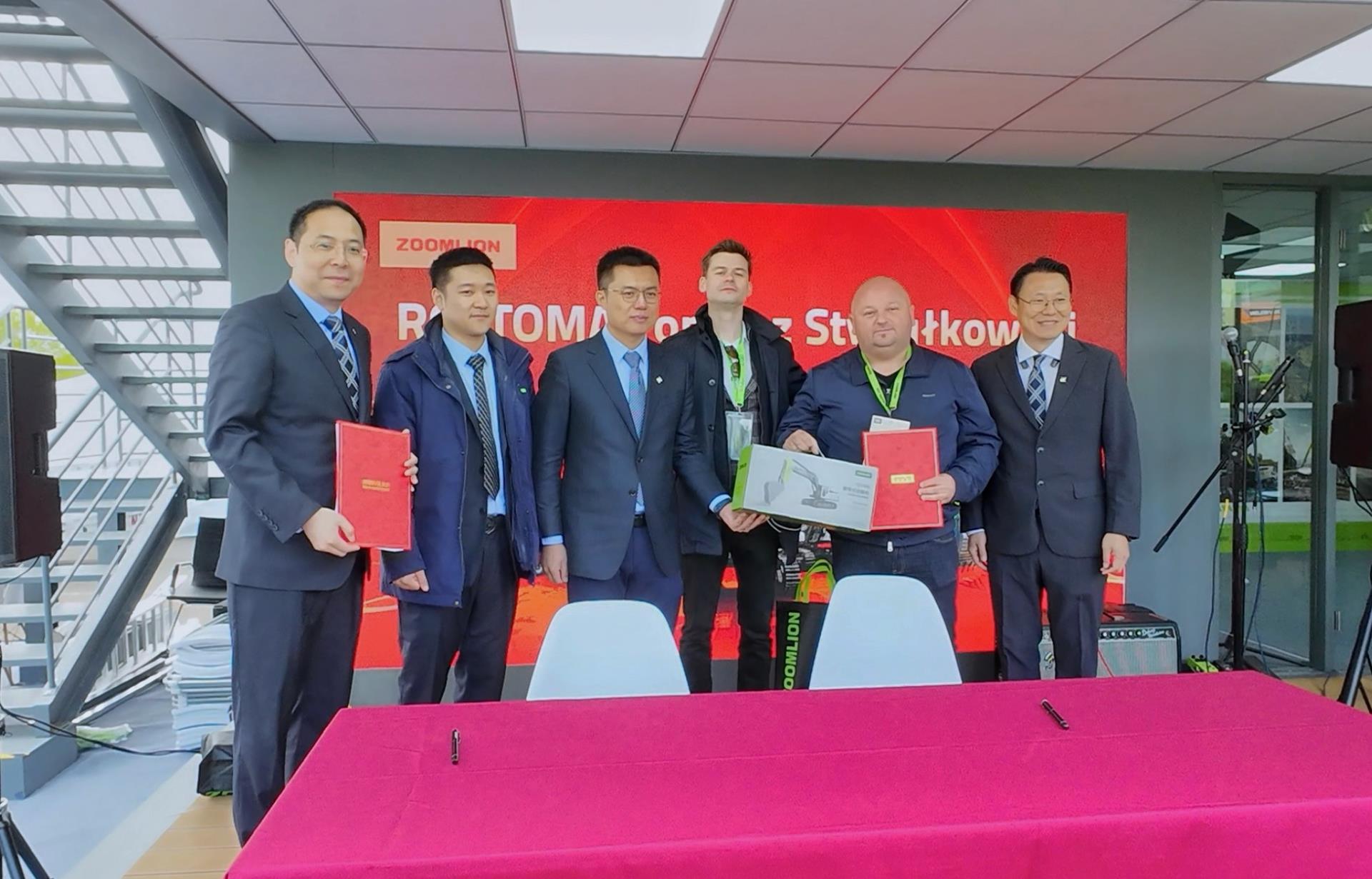 �������֡�(�й���)���޹�˾����