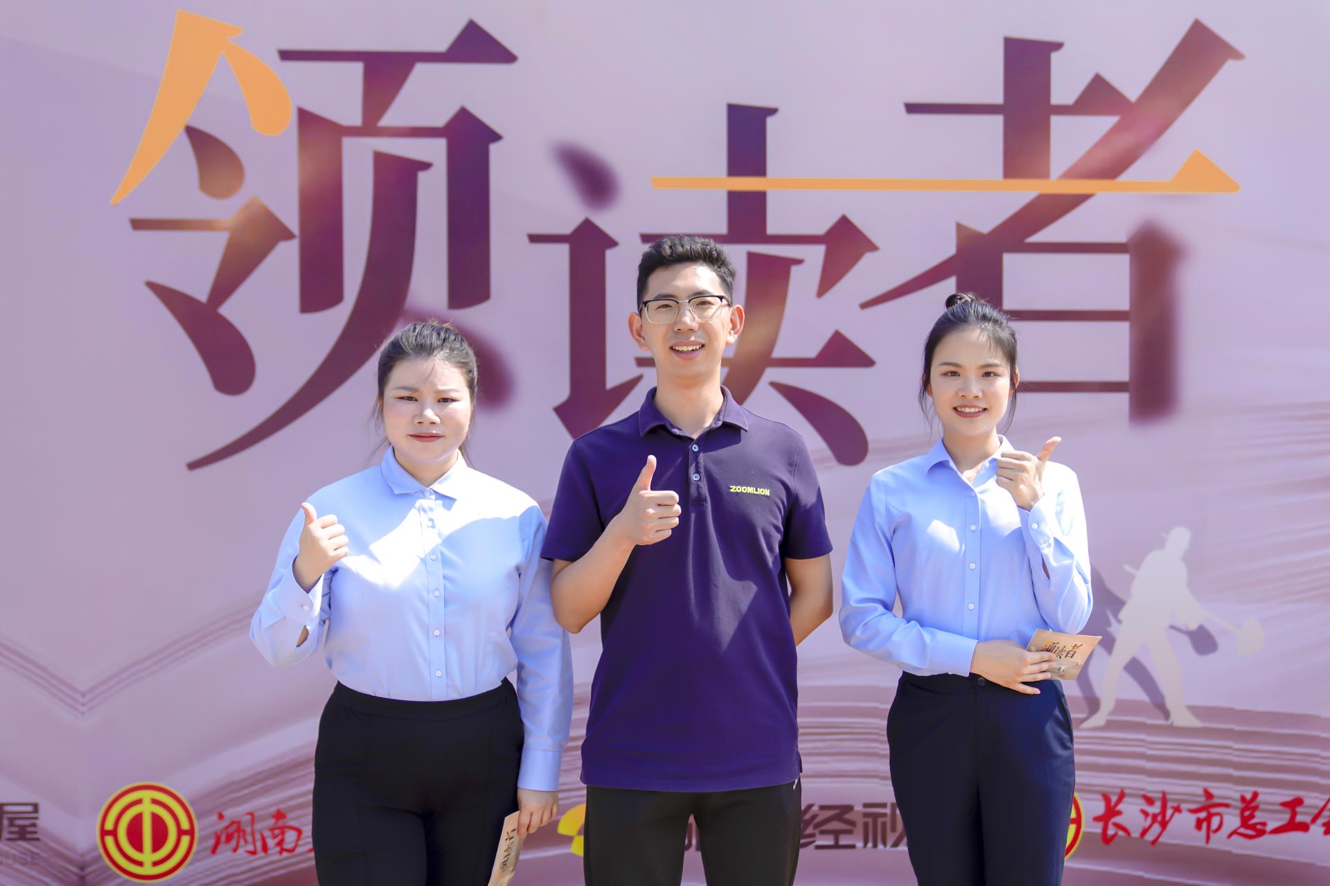 �������֡�(�й���)���޹�˾����