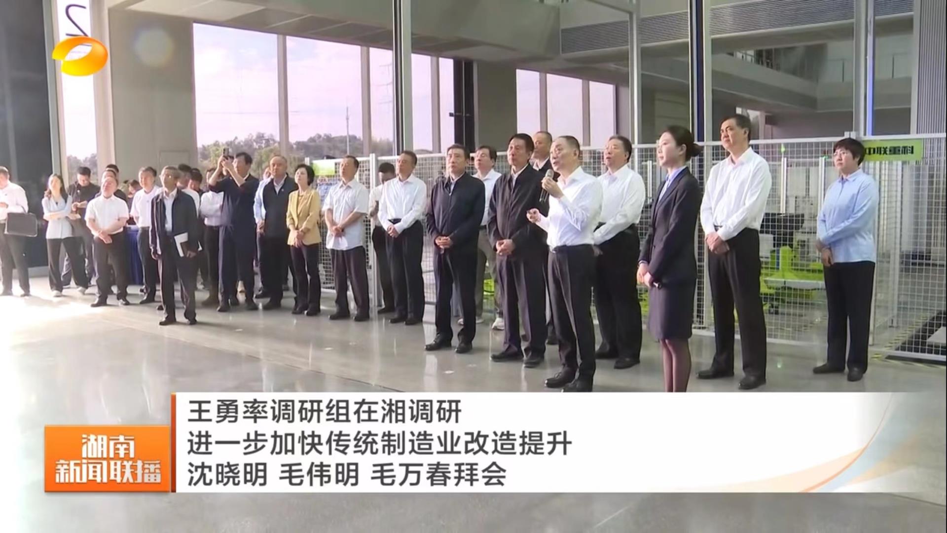 �������֡�(�й���)���޹�˾����