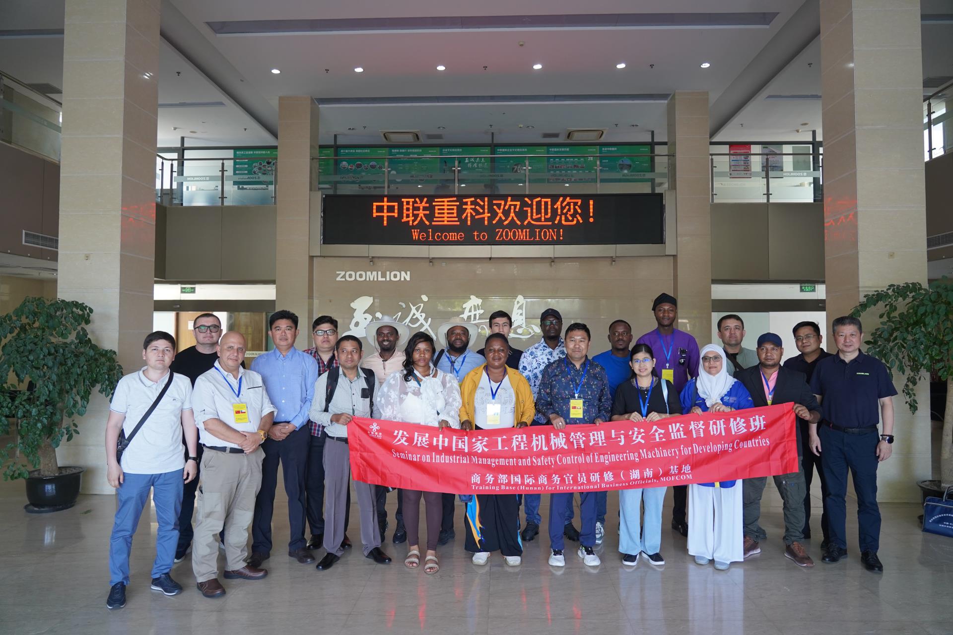 �������֡�(�й���)���޹�˾����