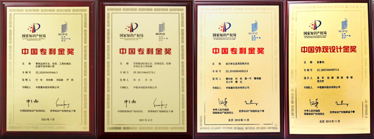 �������֡�(�й���)���޹�˾����