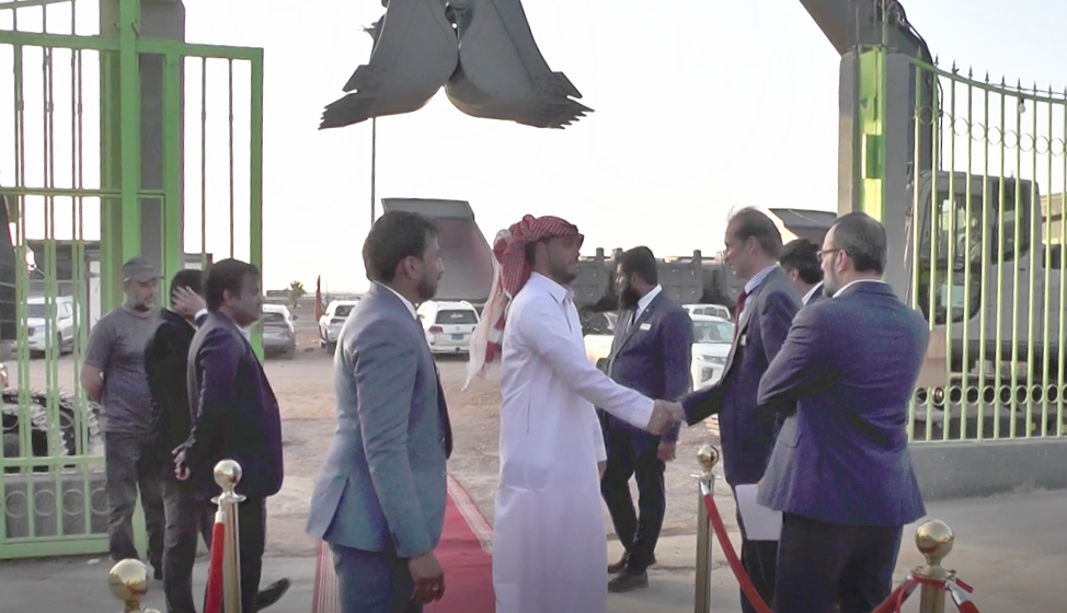 �������֡�(�й���)���޹�˾����