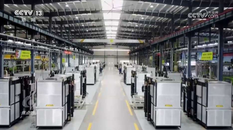 �������֡�(�й���)���޹�˾����