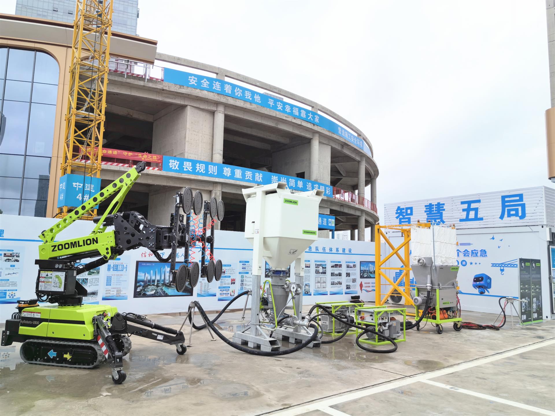 �������֡�(�й���)���޹�˾����