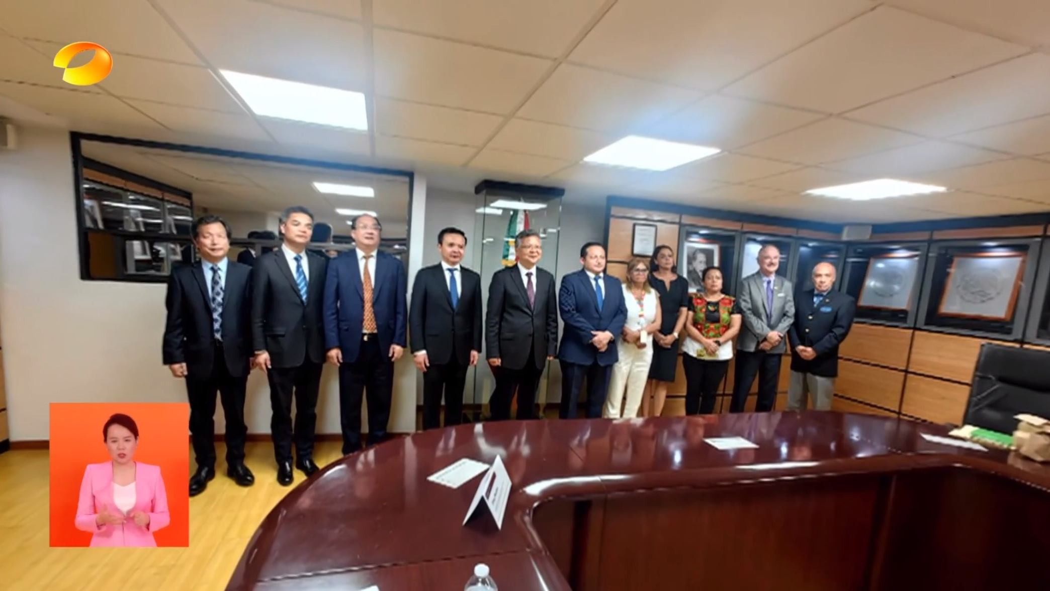 �������֡�(�й���)���޹�˾����