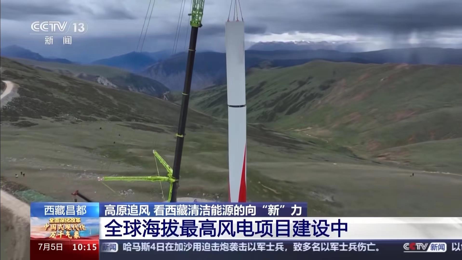 �������֡�(�й���)���޹�˾����