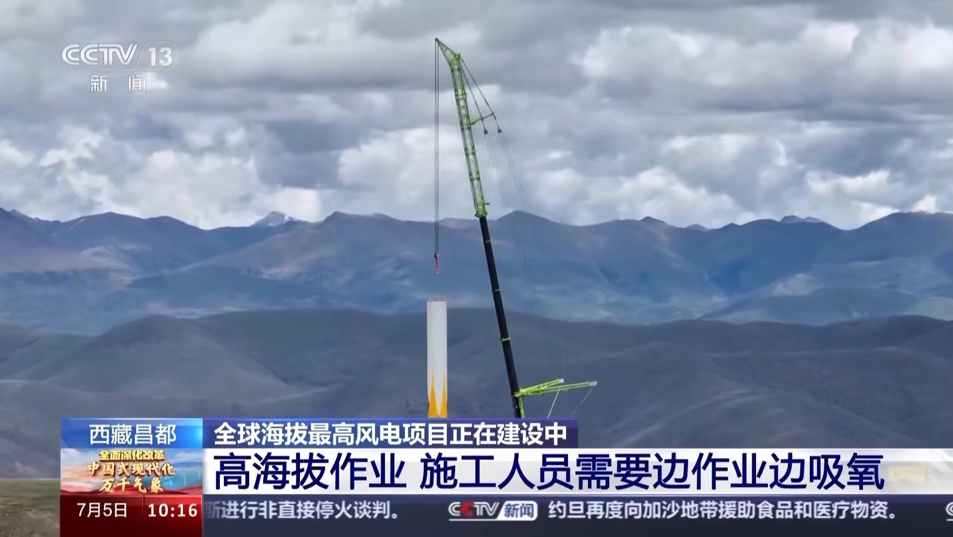 �������֡�(�й���)���޹�˾����