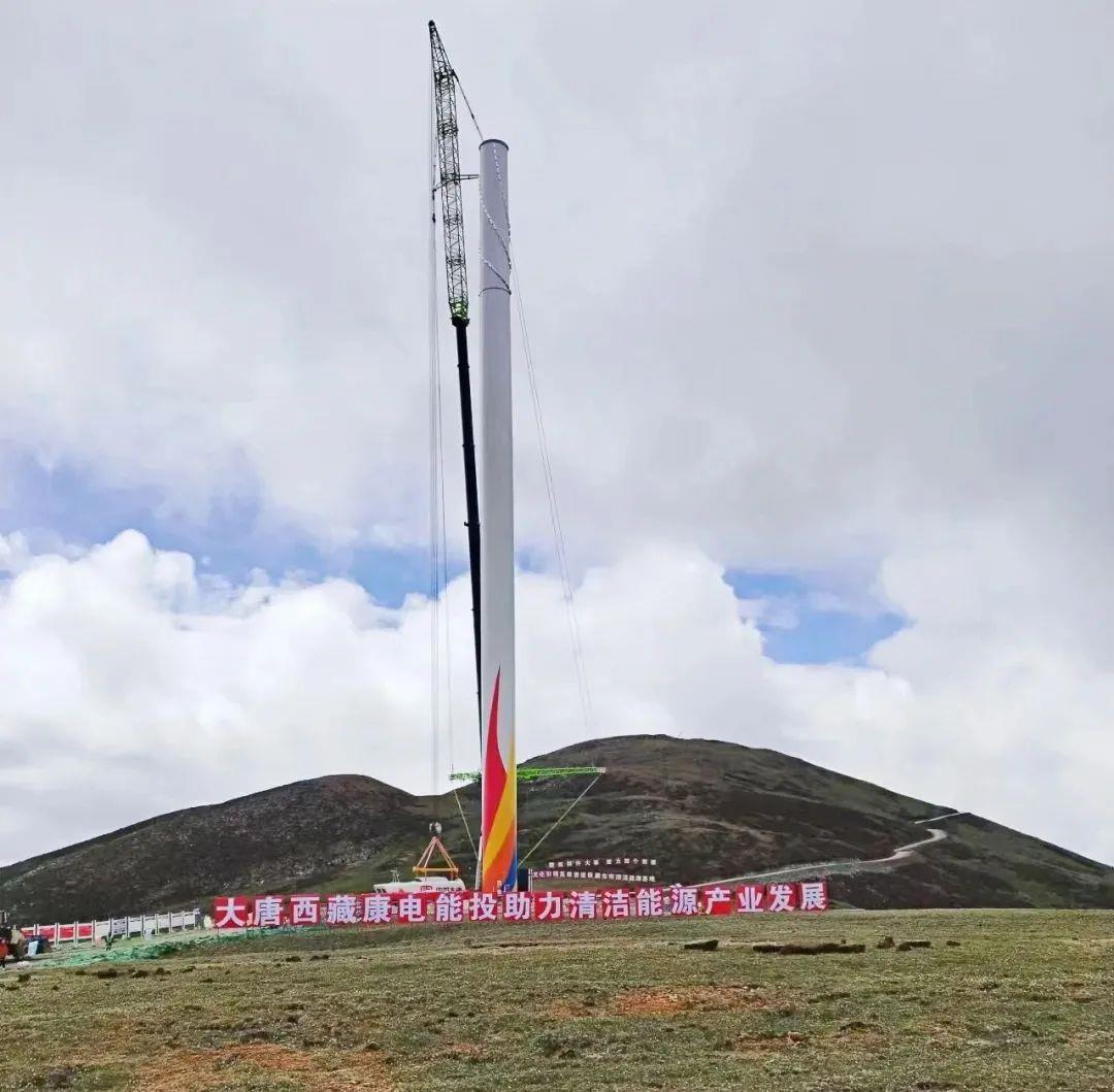 �������֡�(�й���)���޹�˾����