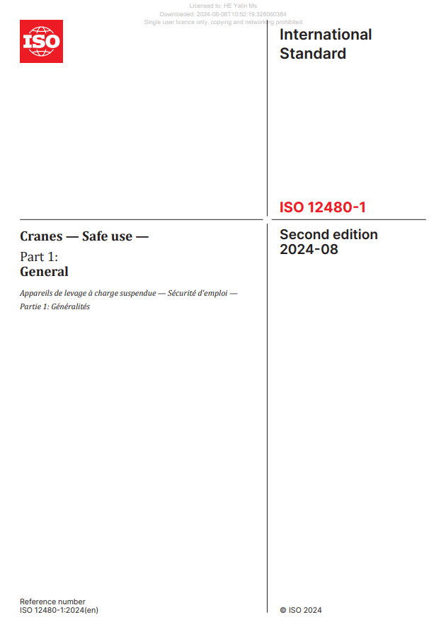 �������֡�(�й���)���޹�˾����