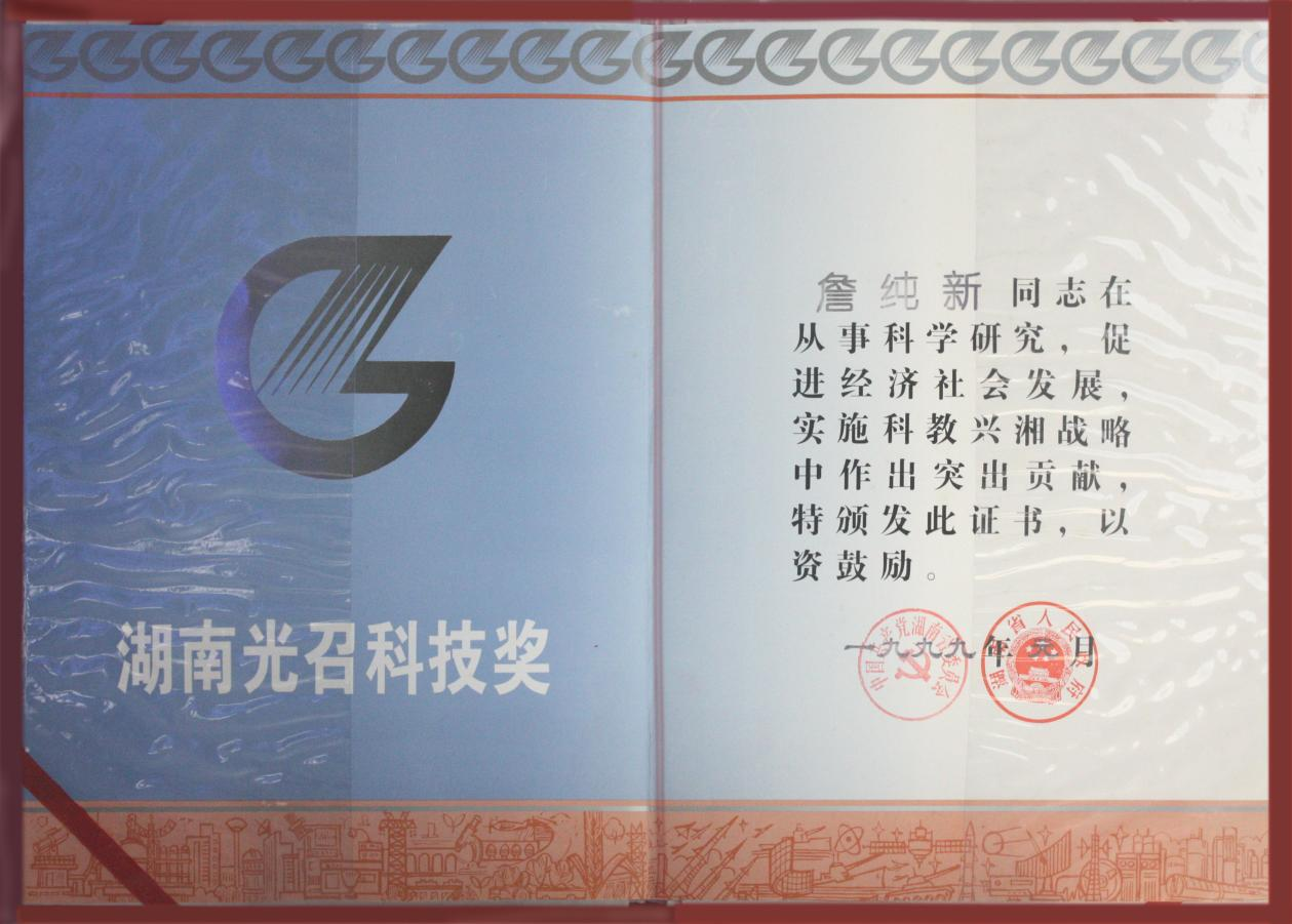 �������֡�(�й���)���޹�˾����