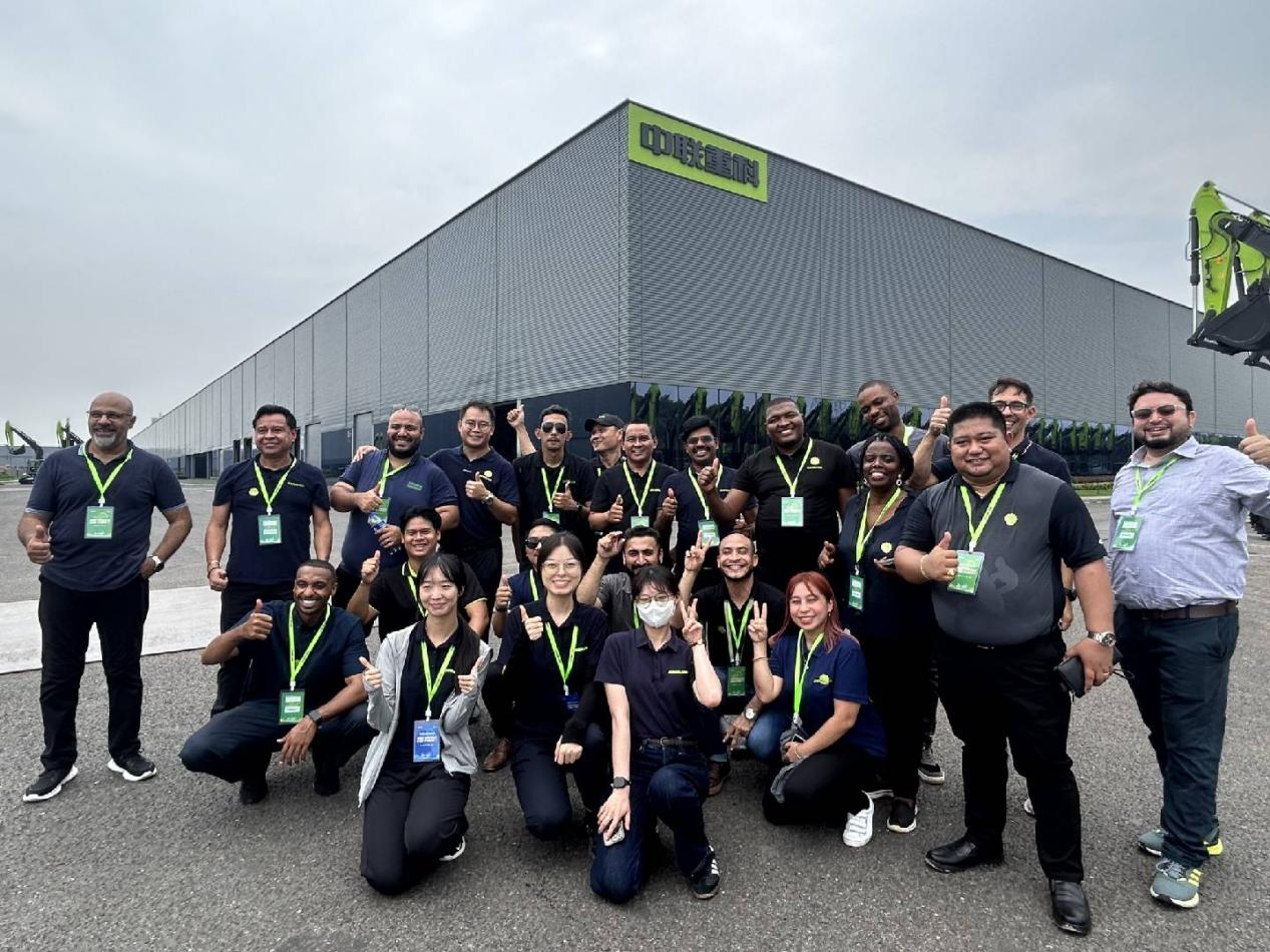 �������֡�(�й���)���޹�˾����