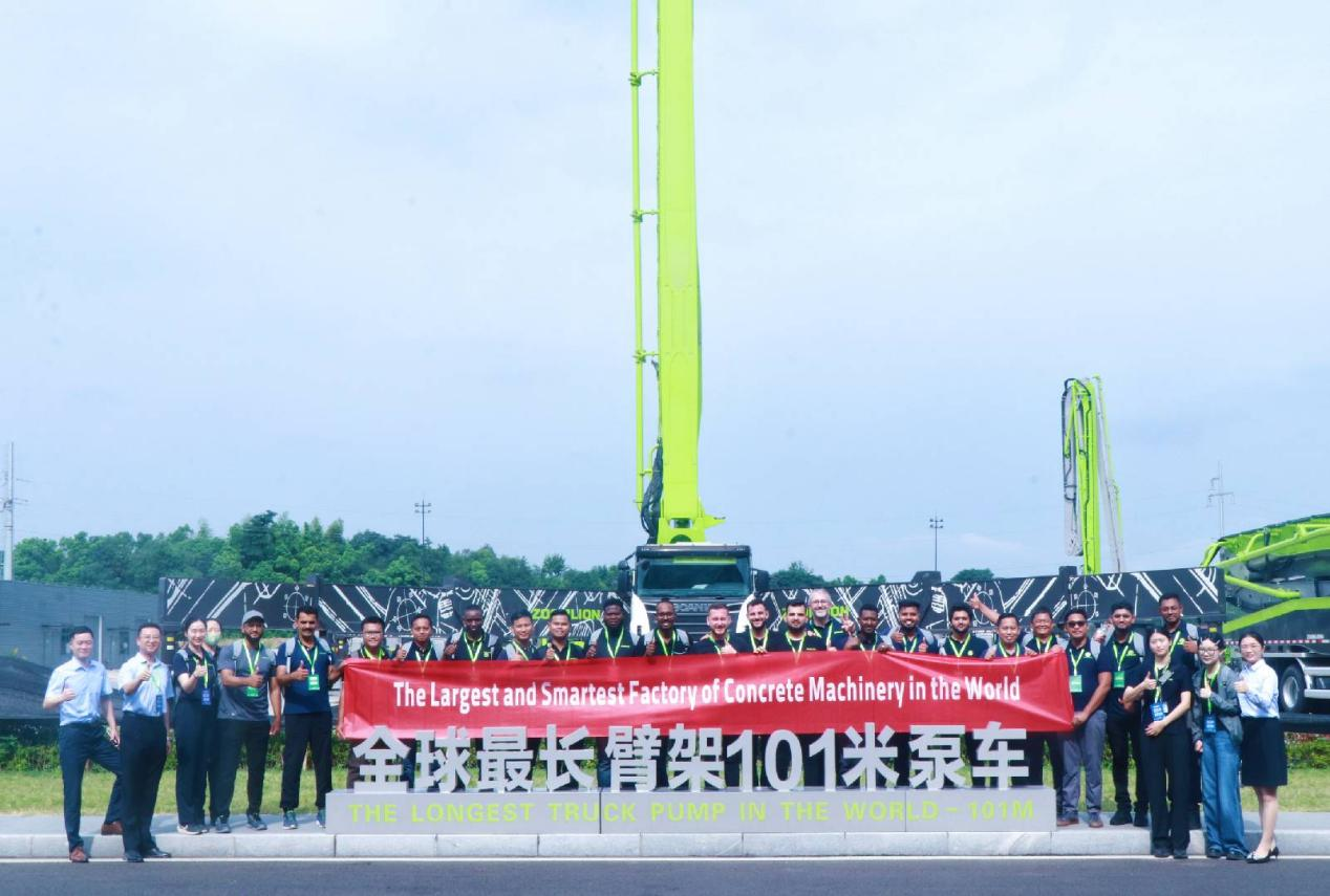 �������֡�(�й���)���޹�˾����