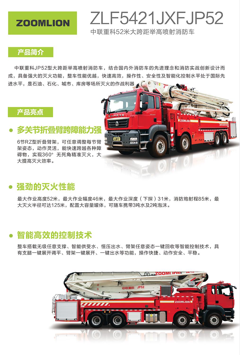 �������֡�(�й���)���޹�˾����