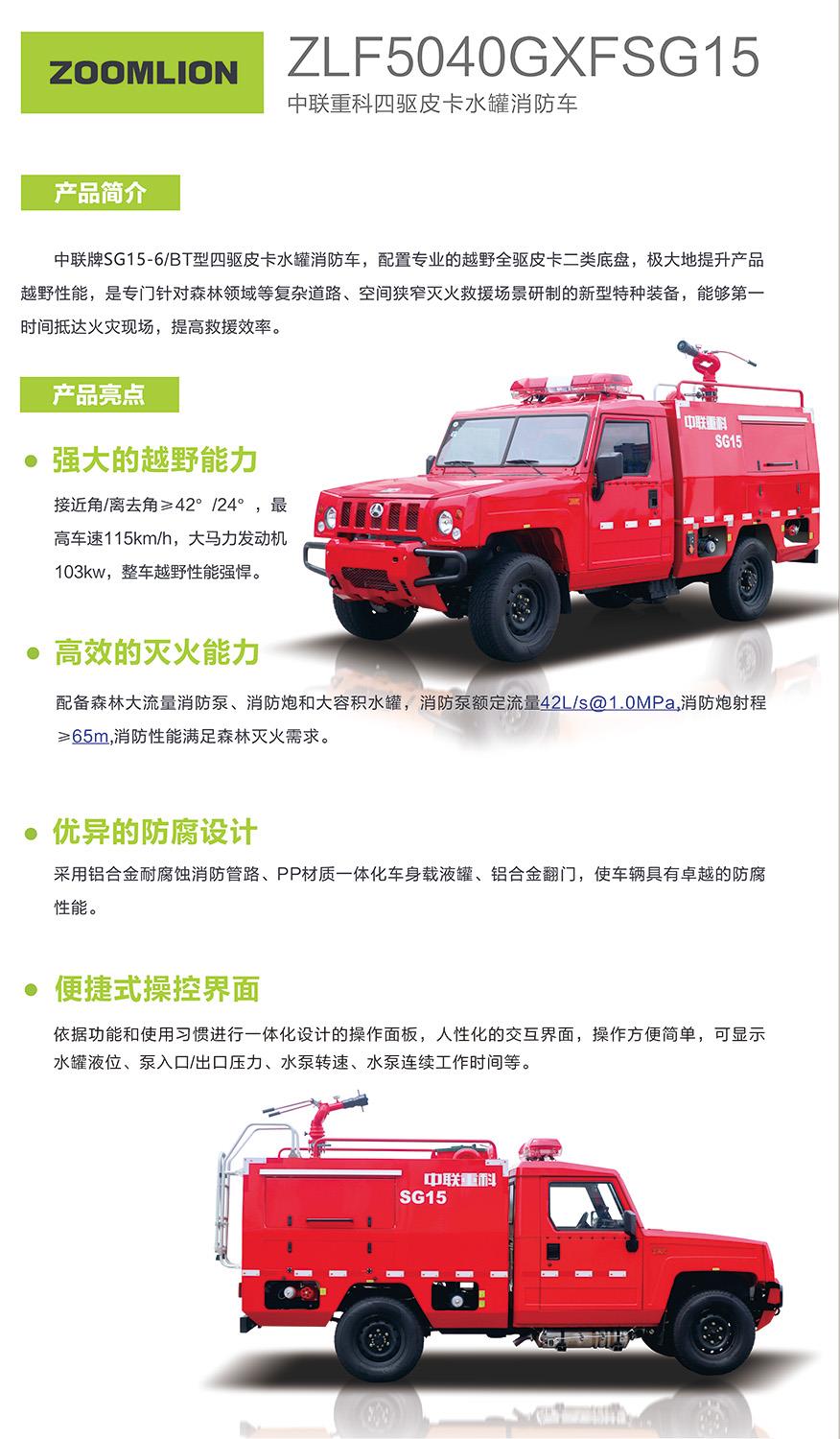 �������֡�(�й���)���޹�˾����