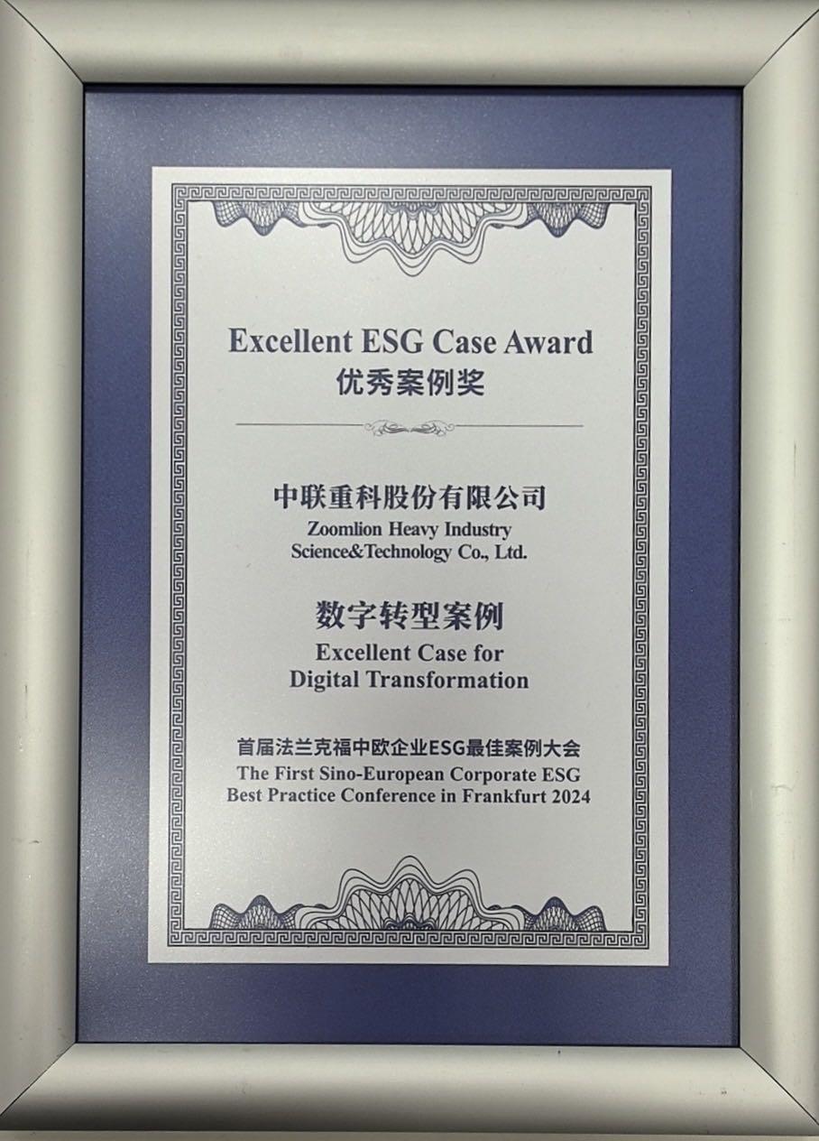 �������֡�(�й���)���޹�˾����