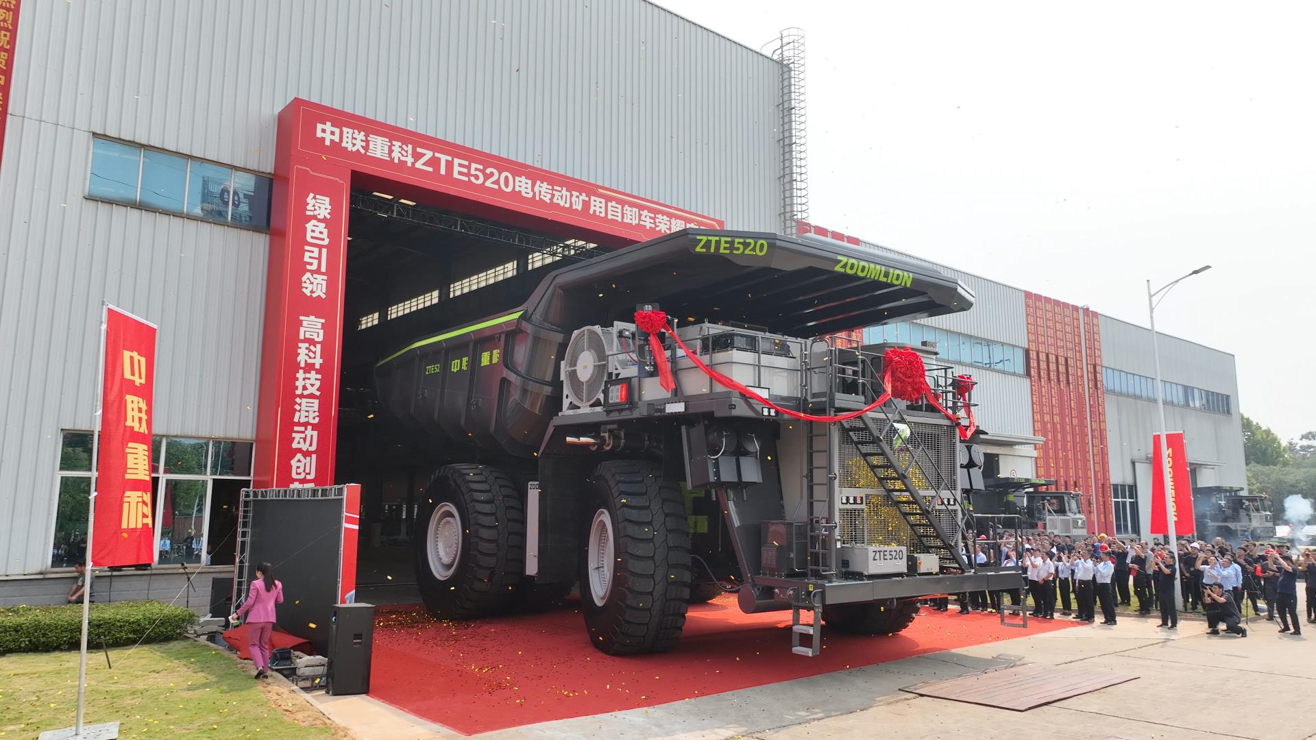 �������֡�(�й���)���޹�˾����