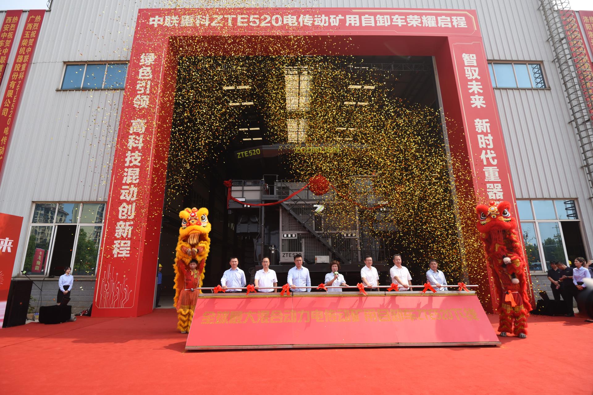 �������֡�(�й���)���޹�˾����