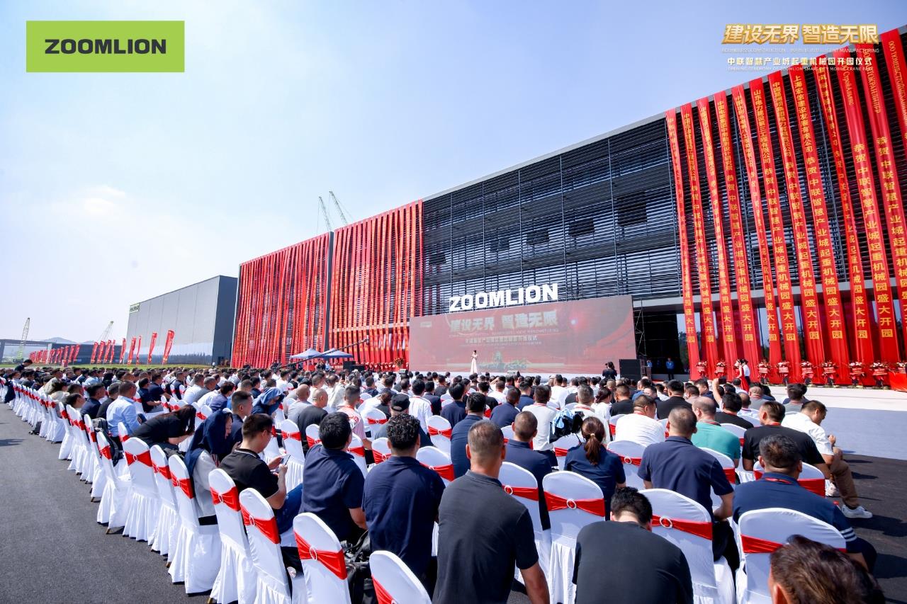 �������֡�(�й���)���޹�˾����