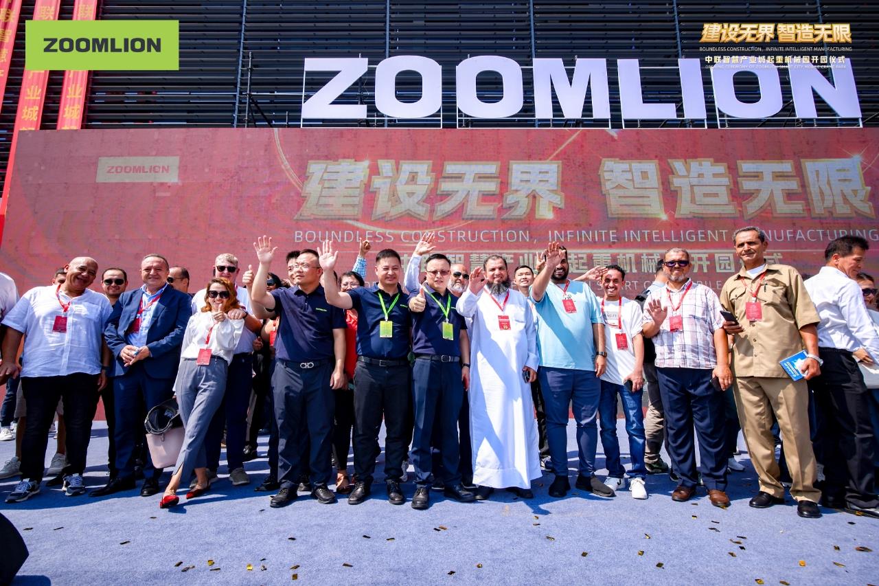 �������֡�(�й���)���޹�˾����