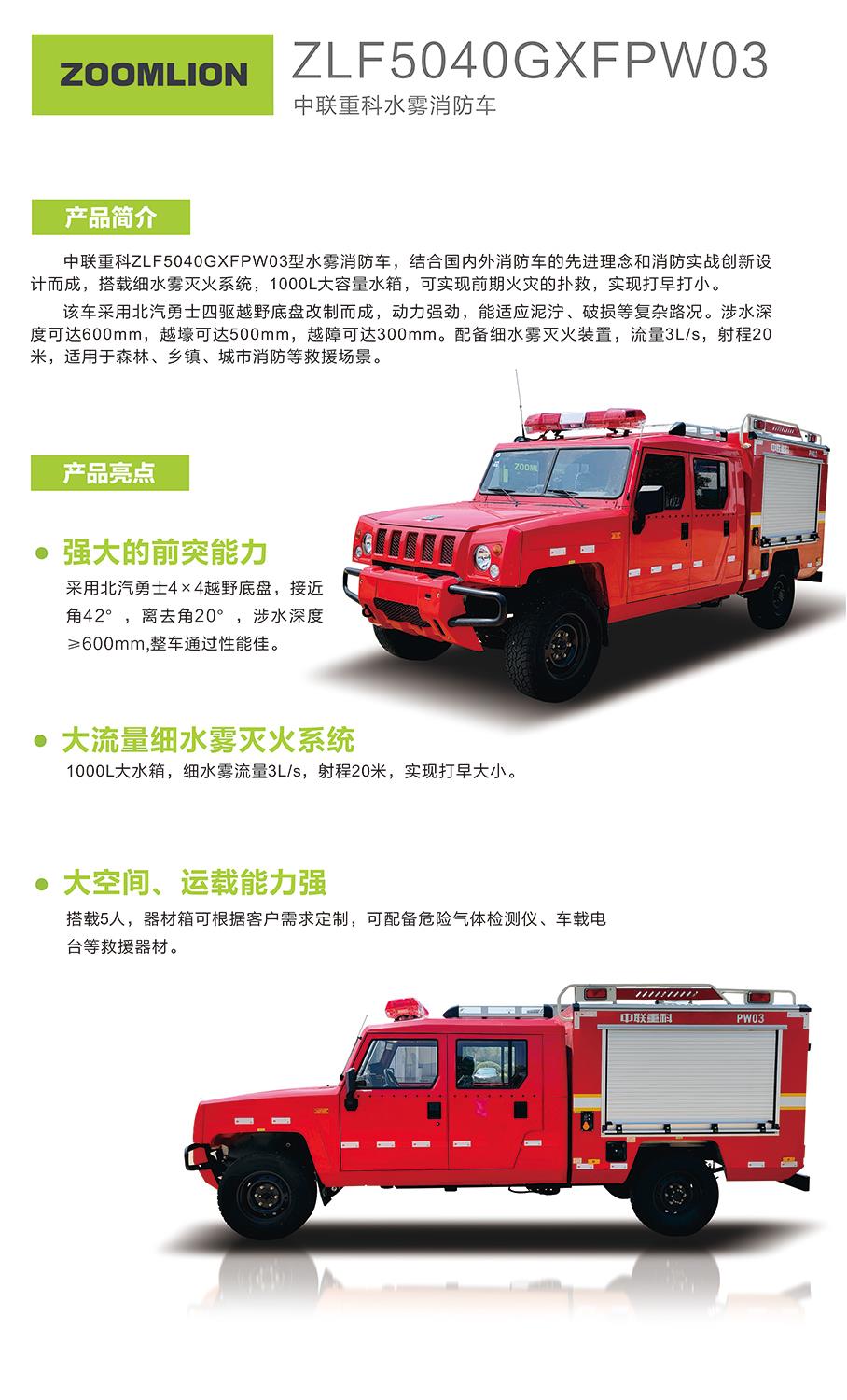 �������֡�(�й���)���޹�˾����