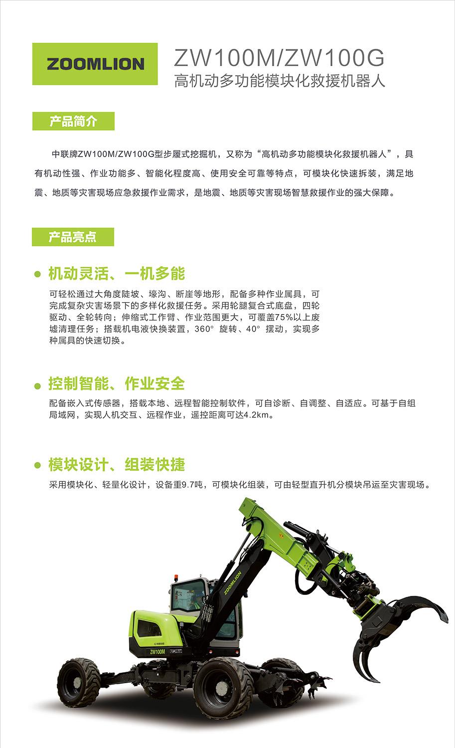 �������֡�(�й���)���޹�˾����